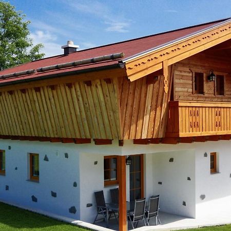 Chalex Villa Aigen im Muehlkreis Exterior photo